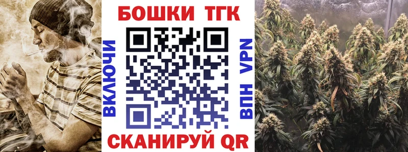 Хочу наркоту Ростов Амфетамин  МЕФ  Вейп ТГК  Гашиш  Cocaine  МАРИХУАНА  Alpha-PVP 