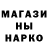 Метадон methadone Gleb Kolokol