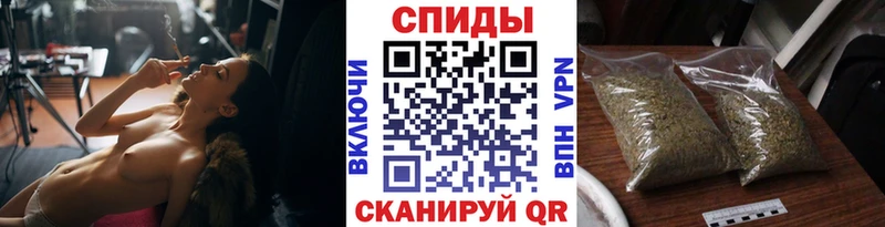 БУТИРАТ BDO 33% Ростов
