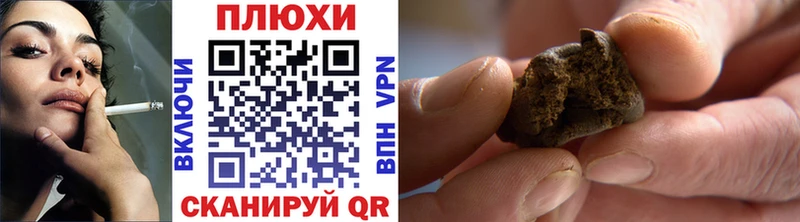 это формула  Ростов  ГАШИШ Изолятор 