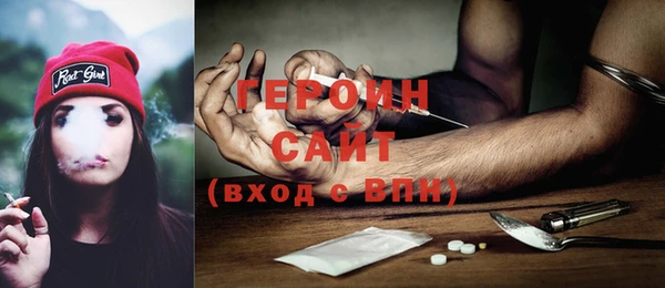 гашиш Аркадак