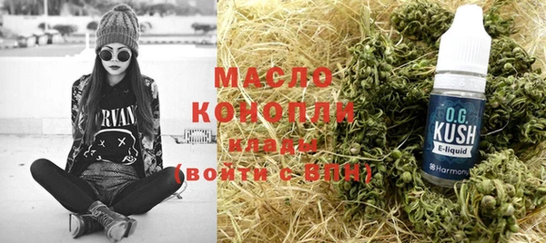 гашиш Аркадак