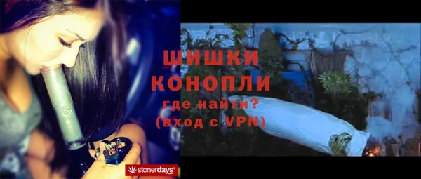 меф VHQ Арсеньев