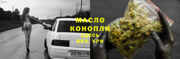 экстази Армянск