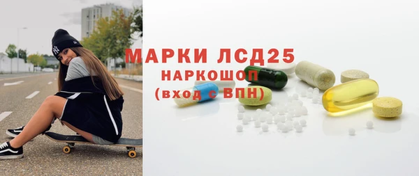 гашиш Аркадак