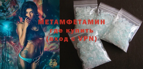 гашиш Аркадак