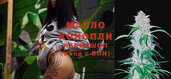 гашиш Аркадак