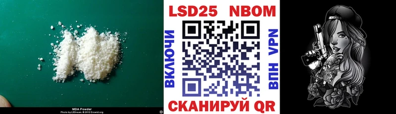 ЛСД экстази кислота  где купить наркоту  Ростов 