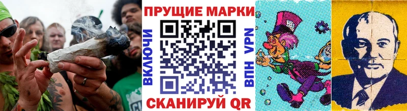 Марки NBOMe 1500мкг  гидра ССЫЛКА  Ростов  купить  цена 