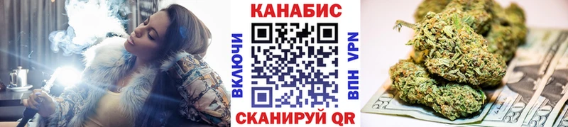 хочу   Ростов  МАРИХУАНА планчик 